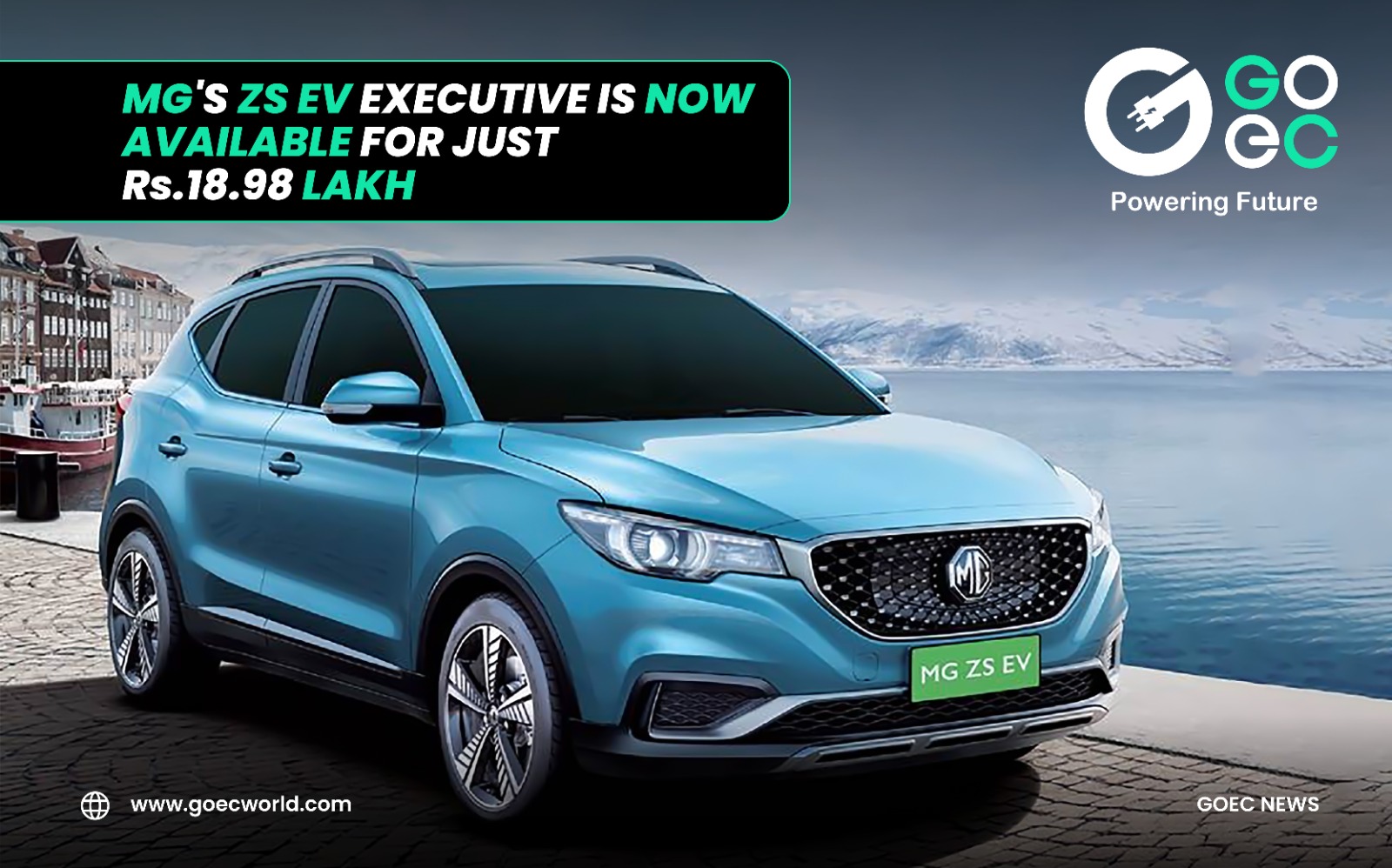 MG’s ZS EV Executive is now available for just Rs.18.98 lakh